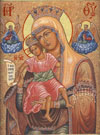 It Is Truly Meet You, Virgin Maria Axion Estin, Mother of God (2004)