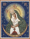 Ostrabramskaya Maria, Ostra Brama Virgin Mary, Mother of God (2004)