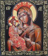 Virgin Maria Hodegetria, Crowned Mary and Child (2006)