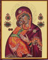 Jesus Christ the Sacred Heart (2004)