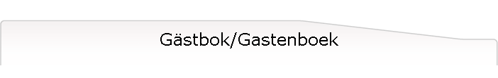 Gstbok/Gastenboek